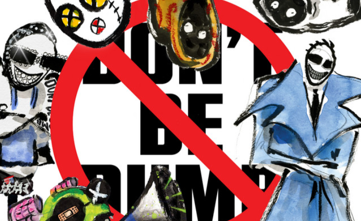 Copertina dell'album Don't Be Dumb di A Rocky, che contiene Don't Be Dumb/Trip Baby